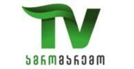 AGROGAREMOTV AGROGAREMOTV