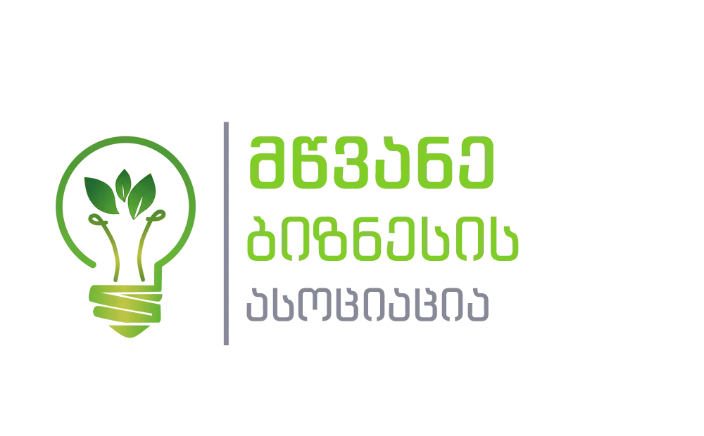 Greenba-logo-Geo